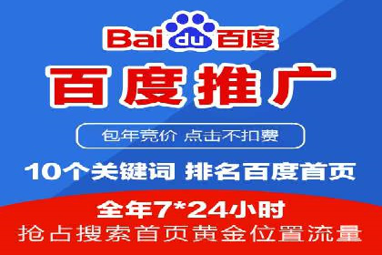 案例解读：今日头条信息流在内容审核方面的作用